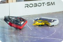 Robot-SM 2025
