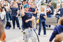 Första dagen