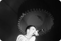 Rocken